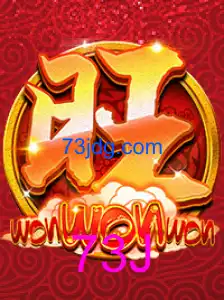 WonWonWon